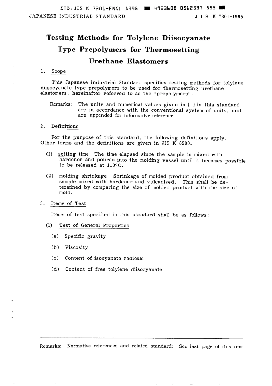 JIS K 7301-1995 scan.pdf_第3页