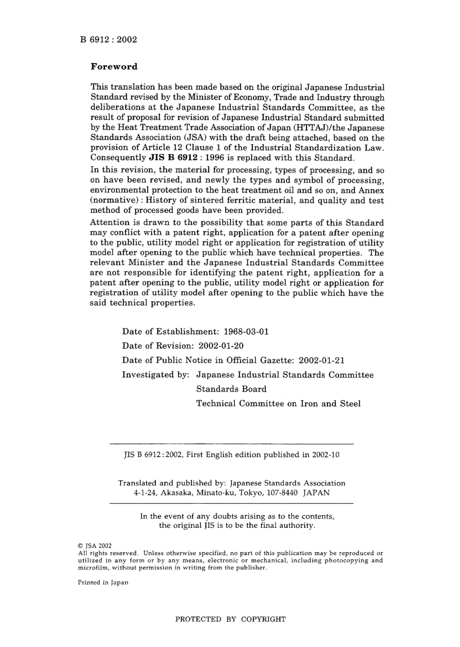 JIS B 6912-2002.pdf_第2页