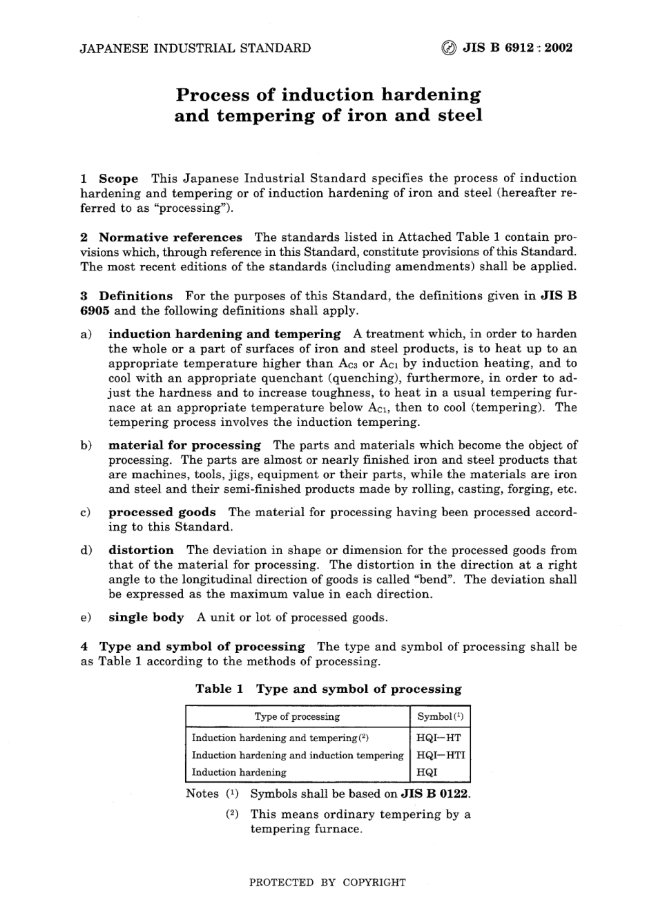 JIS B 6912-2002.pdf_第3页