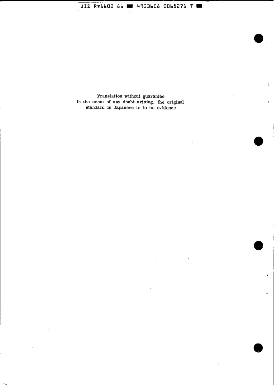 JIS R 1602-1986 scan.pdf_第2页