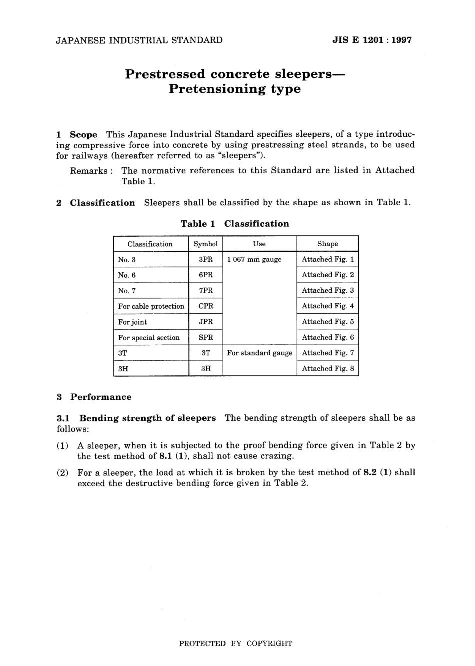 JIS E 1201-1997 (2003).pdf_第3页