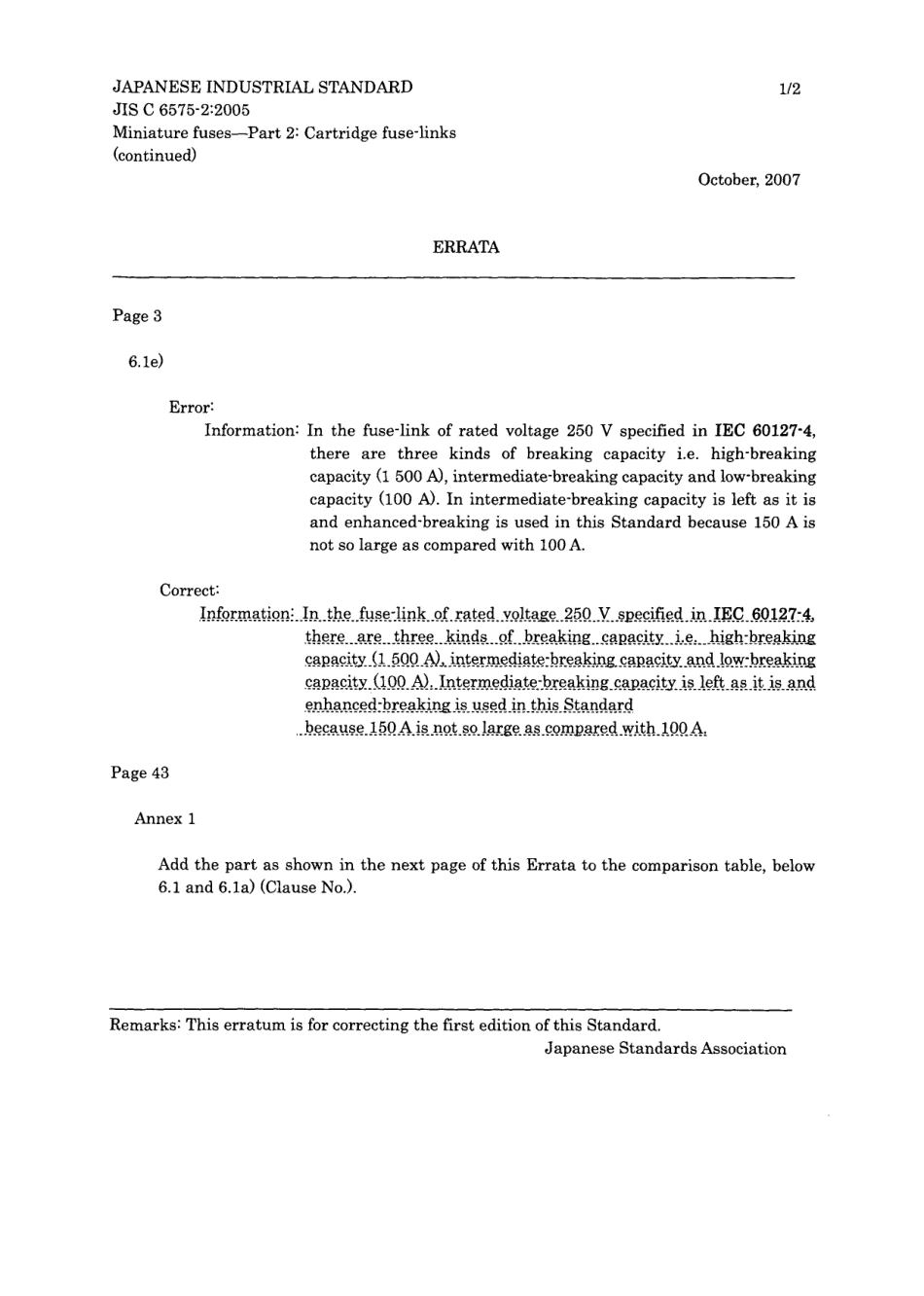 JIS C 6575-2-2005 errata 2007.pdf_第1页