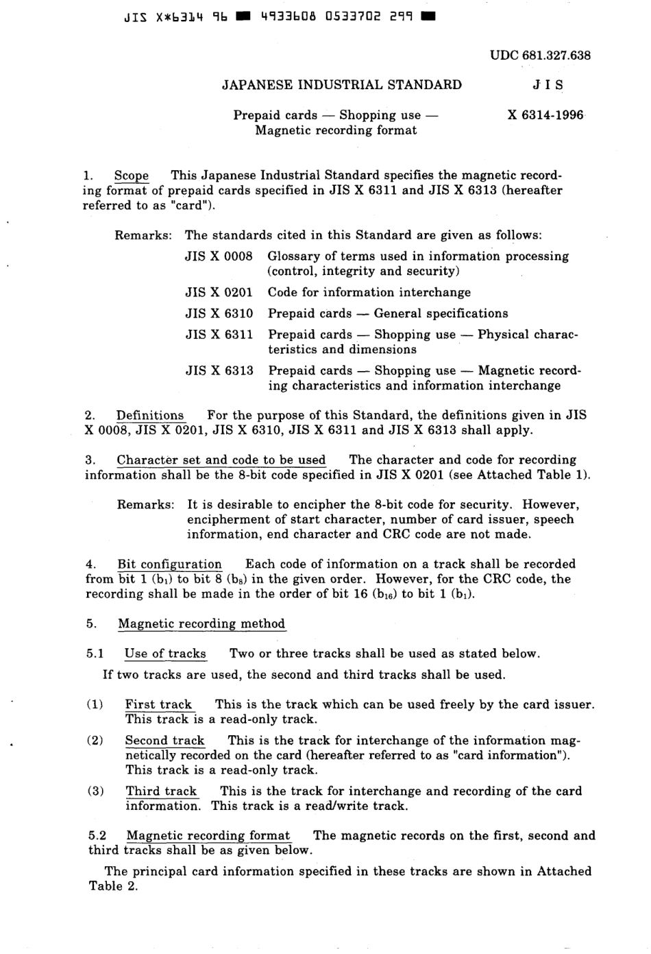 JIS X 6314-1996 scan.pdf_第3页