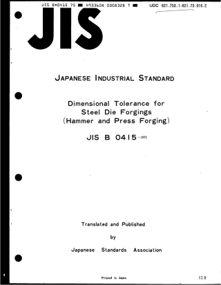 JIS B 0415-1975 scan.pdf