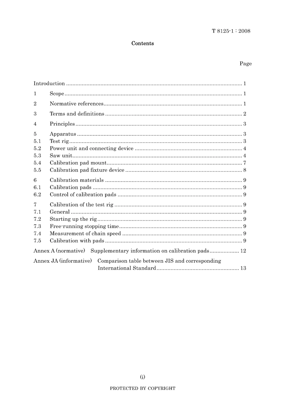 JIS T 8125-1-2008.pdf_第3页