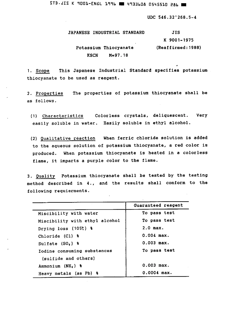 JIS K 9001-1975 (1996) scan.pdf_第2页
