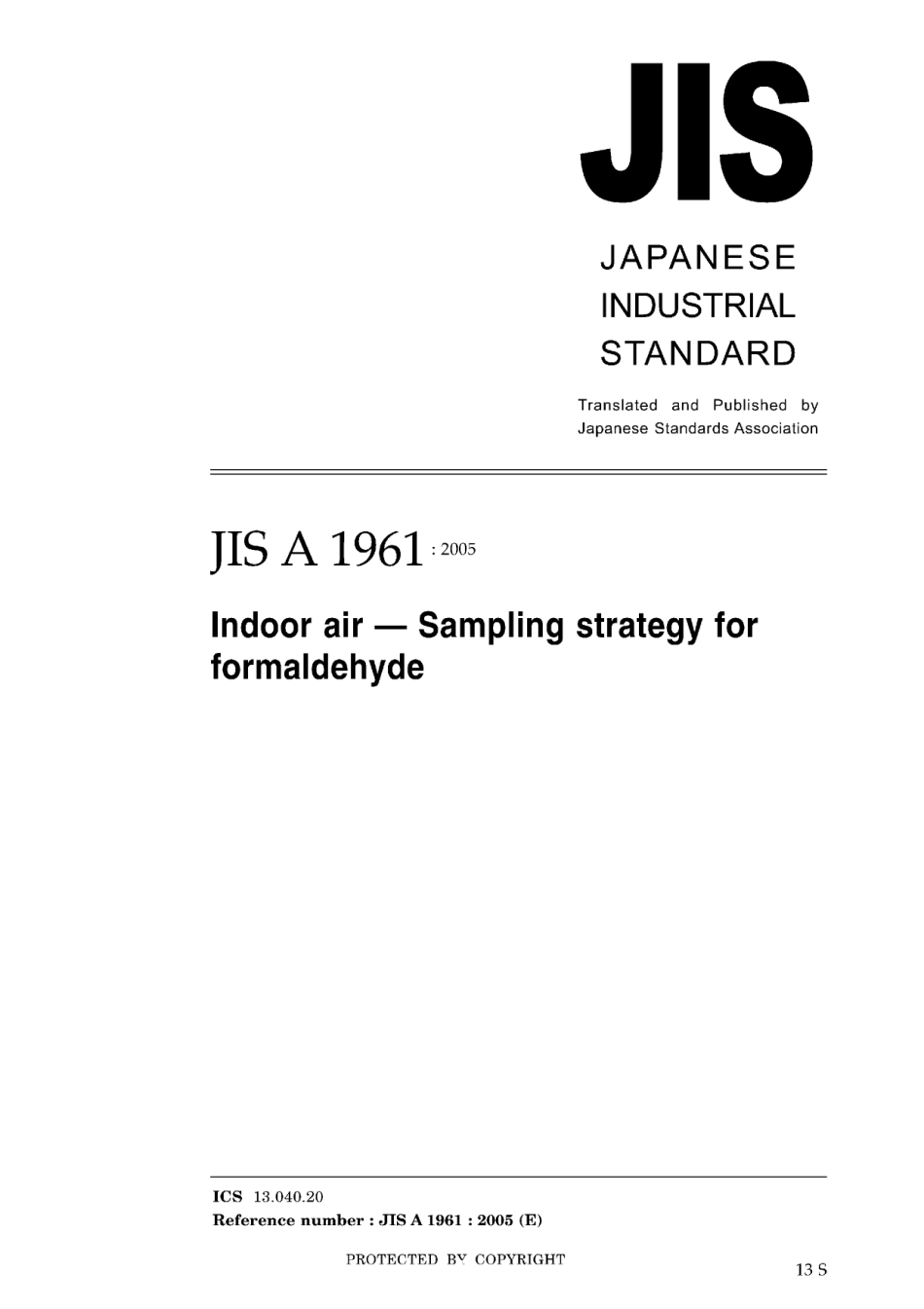 JIS A 1961-2005.pdf_第1页