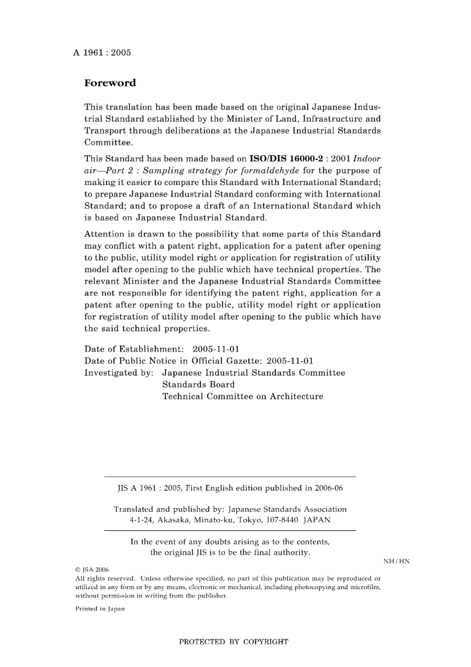 JIS A 1961-2005.pdf_第2页