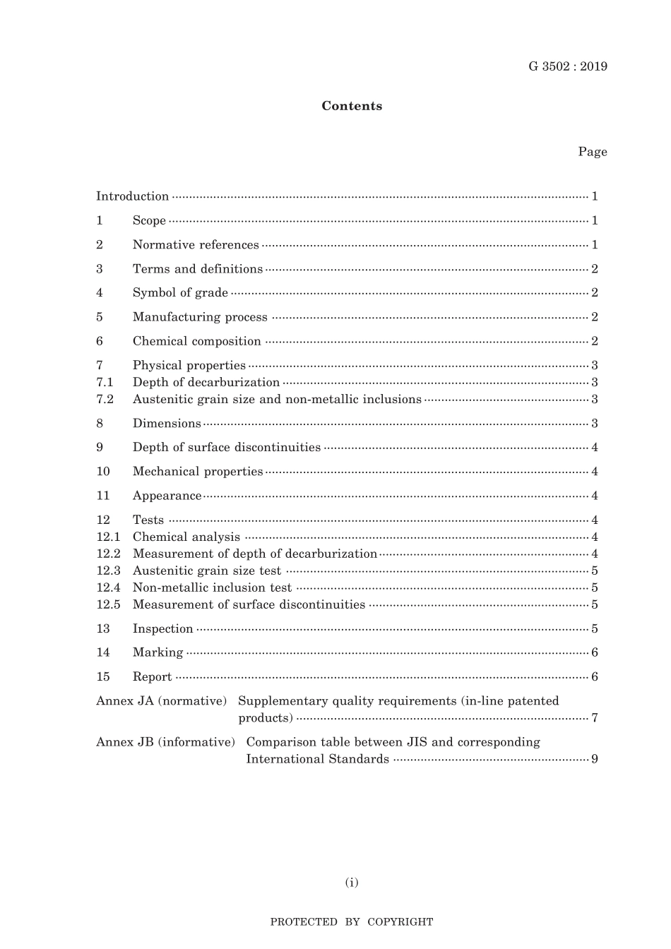 JIS G 3502-2019.pdf_第3页