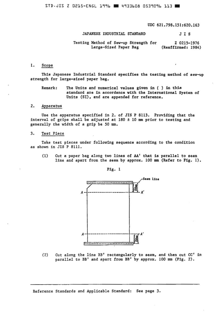 JIS Z 0215-1976 (1996) scan.pdf_第3页