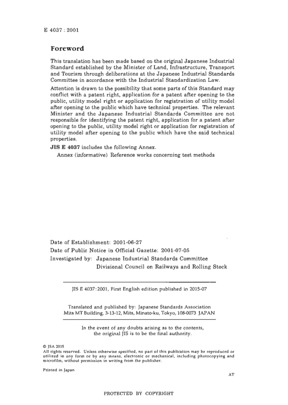 JIS E 4037-2001 scan.pdf_第2页