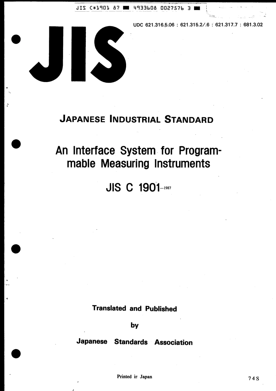 JIS C 1901-1987 scan.pdf_第1页