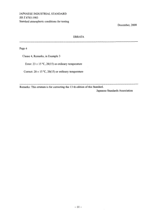 JIS Z 8703-1983 errata 2008.pdf