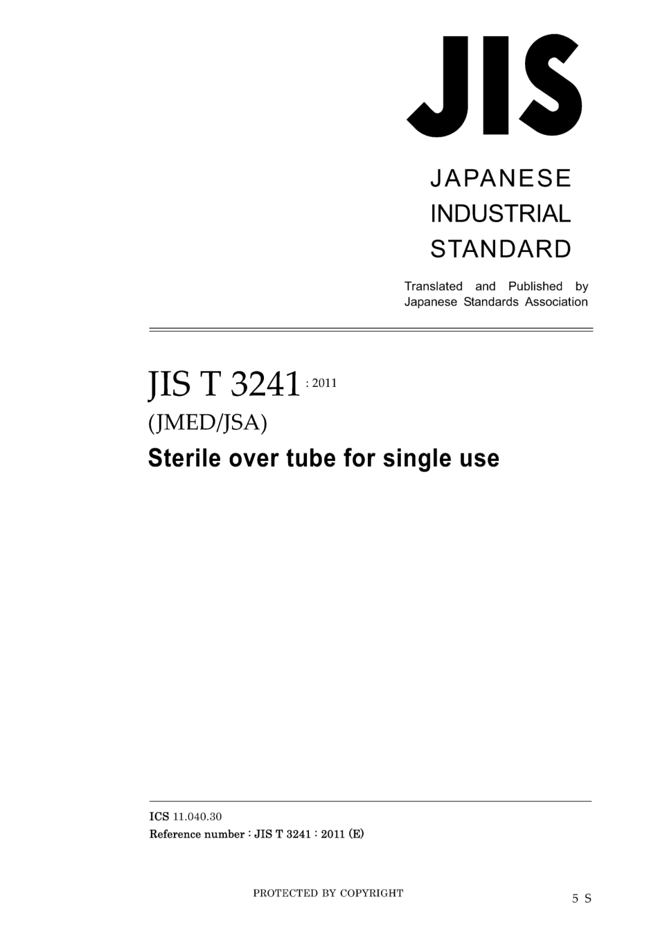 JIS T 3241-2011.pdf_第1页