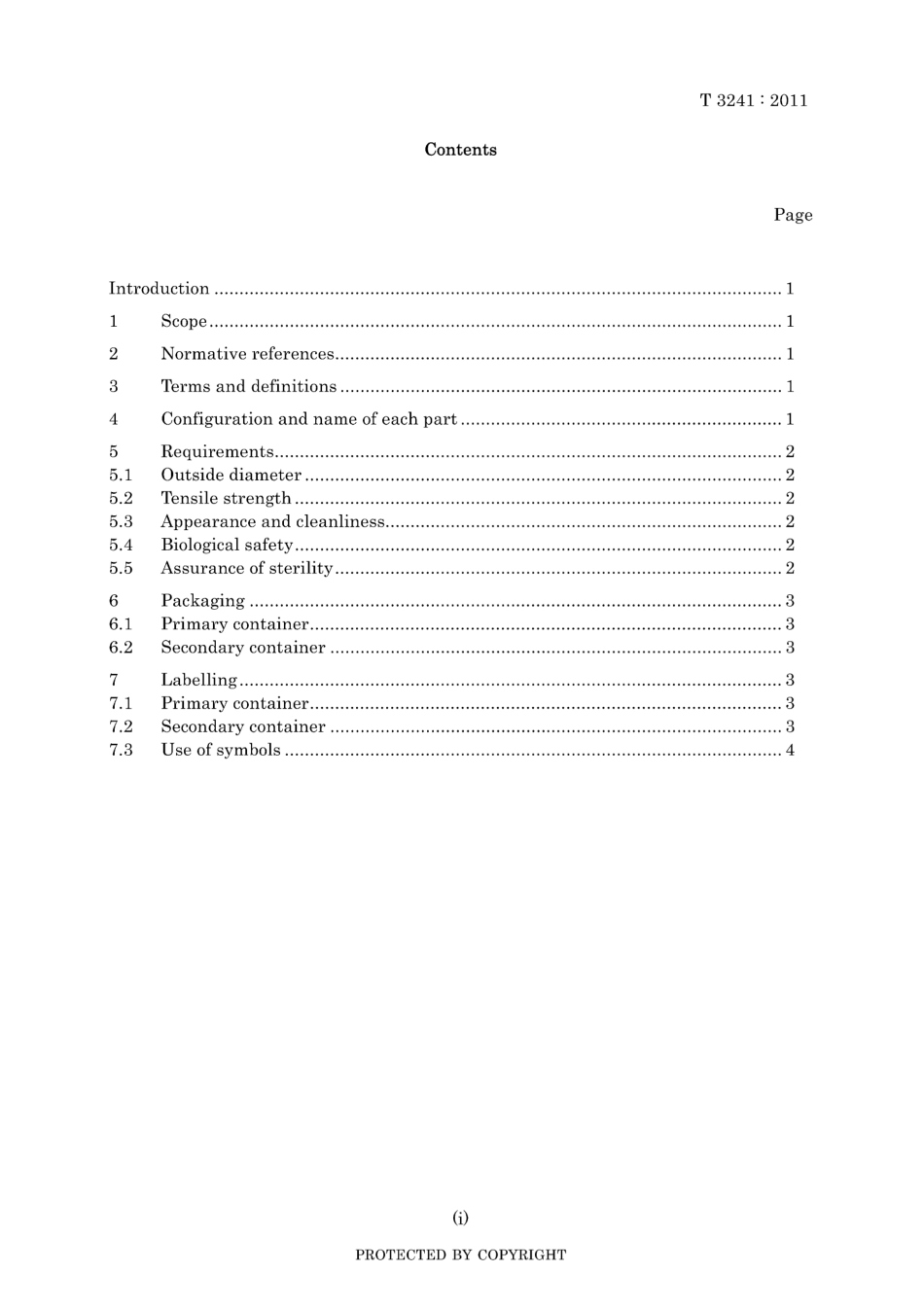JIS T 3241-2011.pdf_第3页
