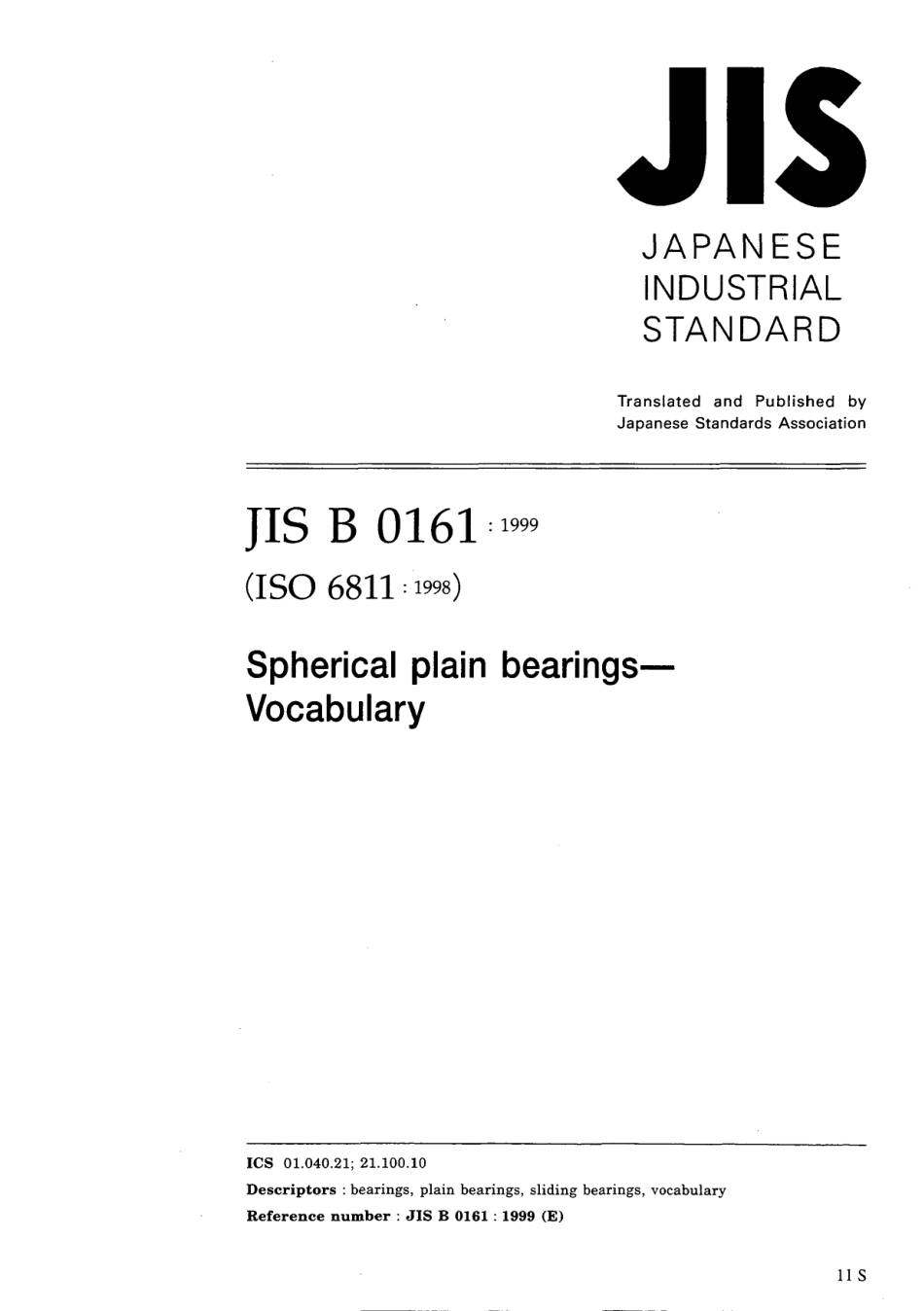 JIS B 0161-1999.pdf_第1页