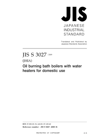 JIS S 3027-2009.pdf