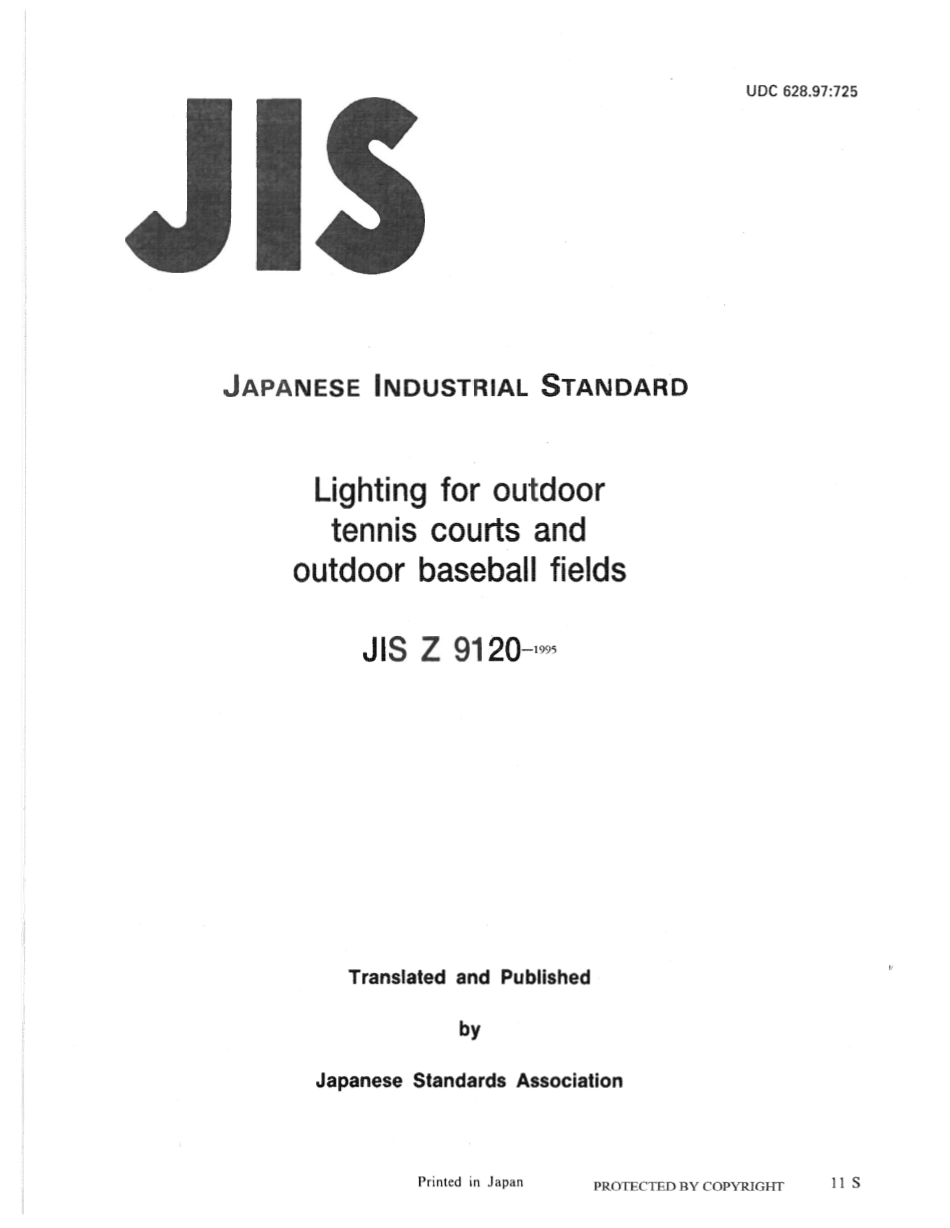 JIS Z 9120-1995 scan.pdf_第1页