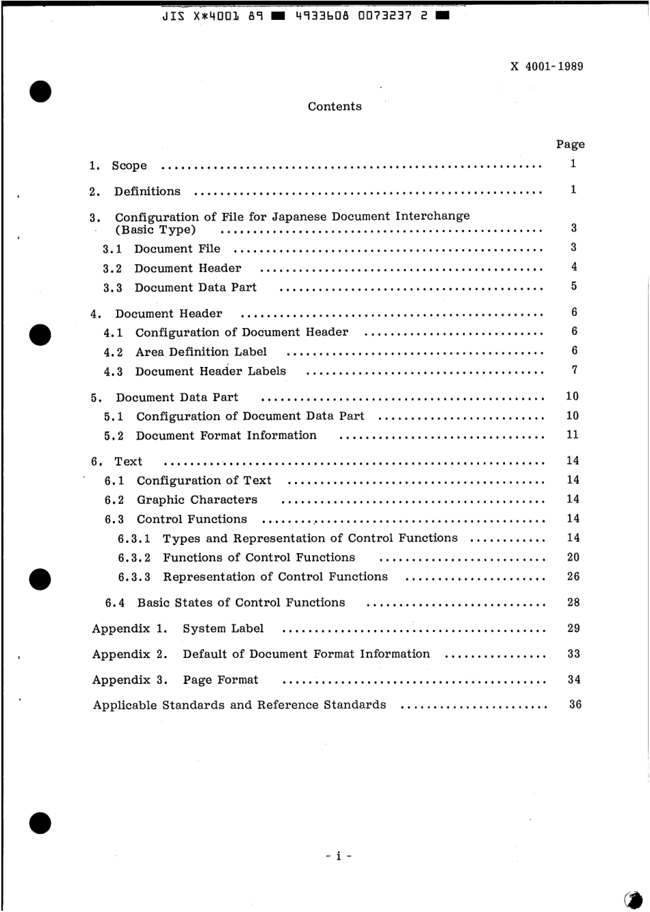 JIS X 4001-1989 scan.pdf_第3页