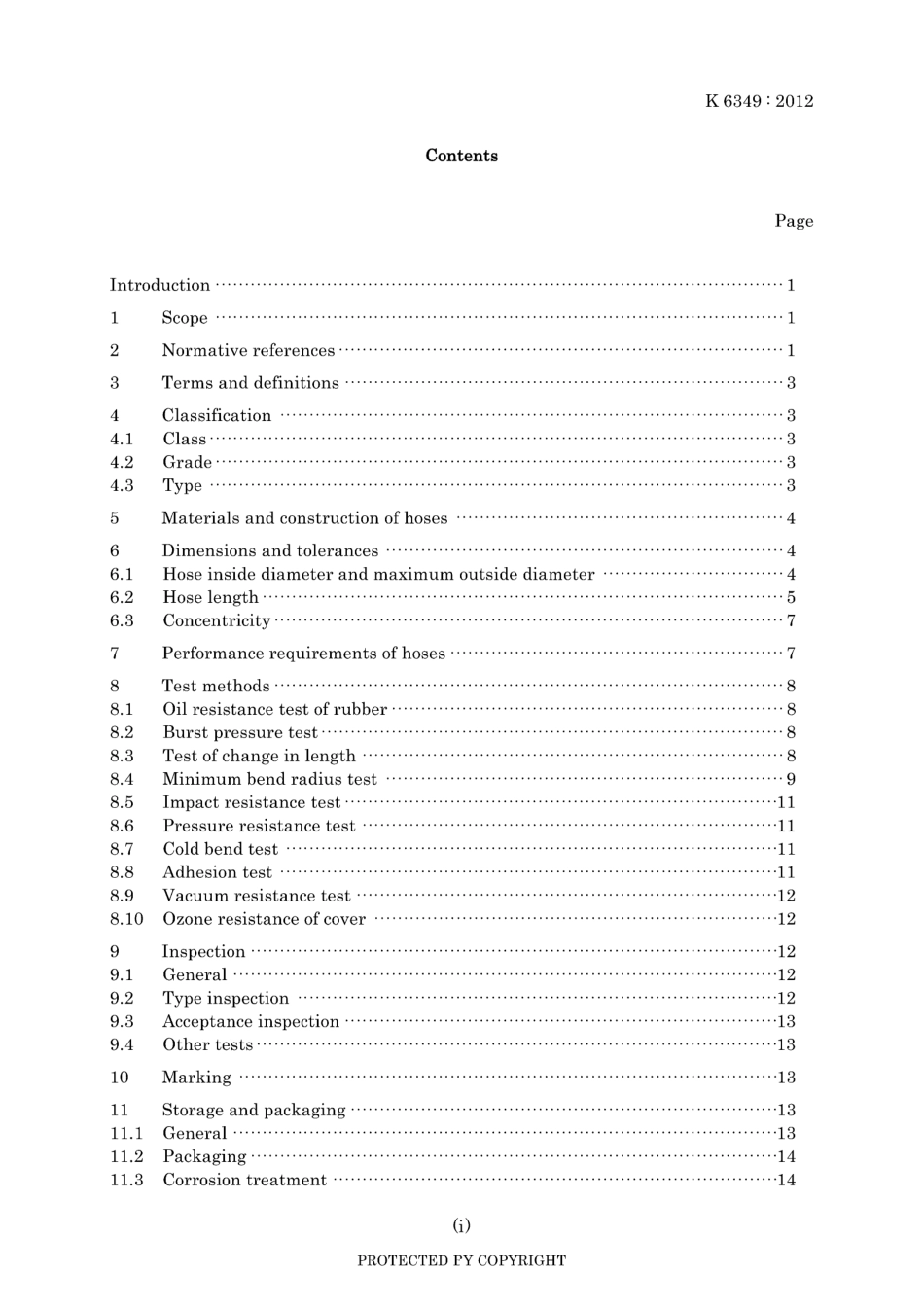 JIS K 6349-2012.pdf_第3页