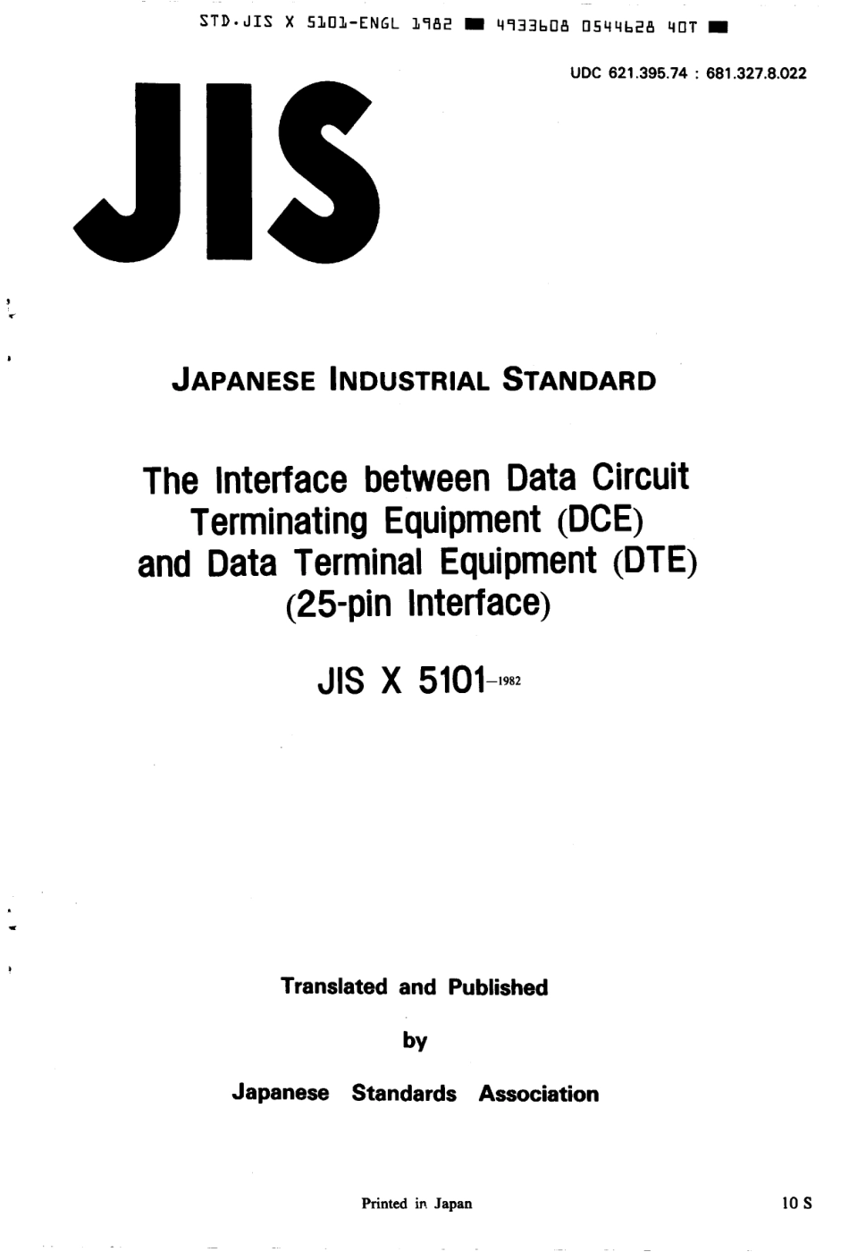 JIS X 5101-1982 scan.pdf_第1页