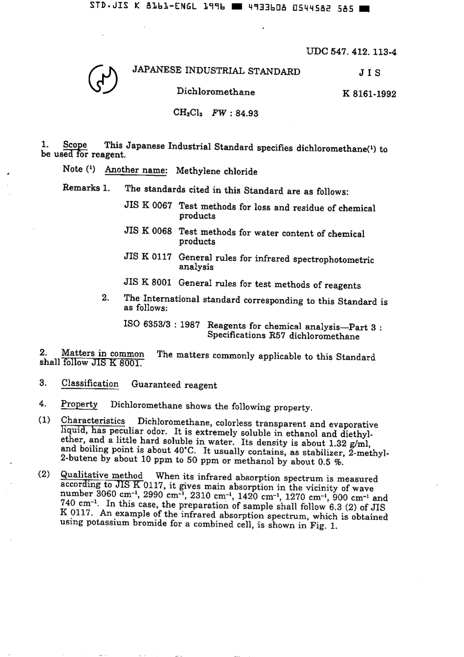 JIS K 8161-1992 (1996) scan.pdf_第2页