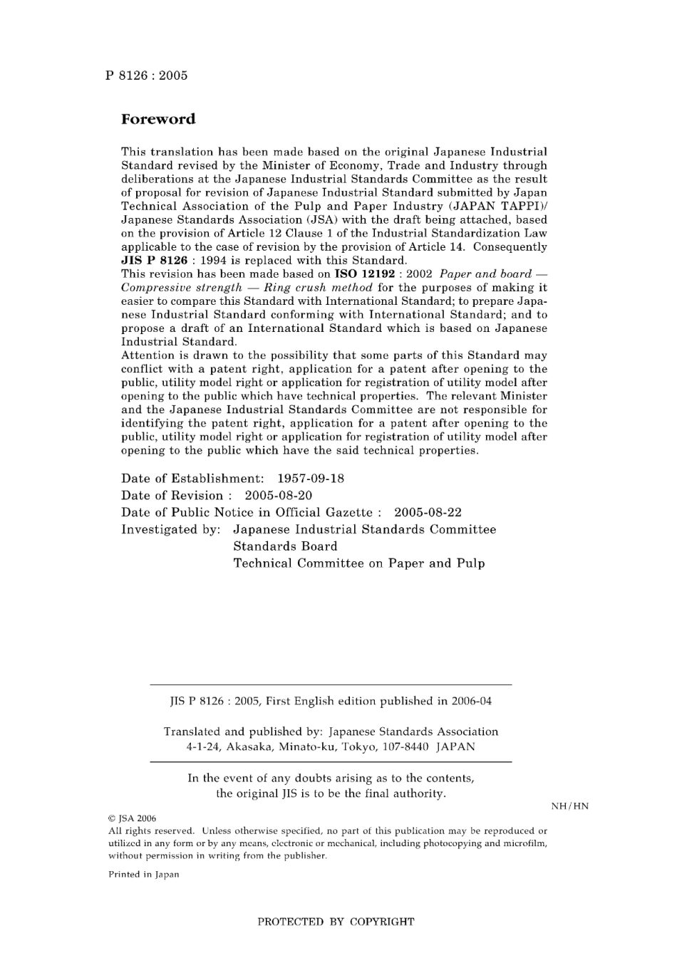 JIS P 8126-2005.pdf_第2页