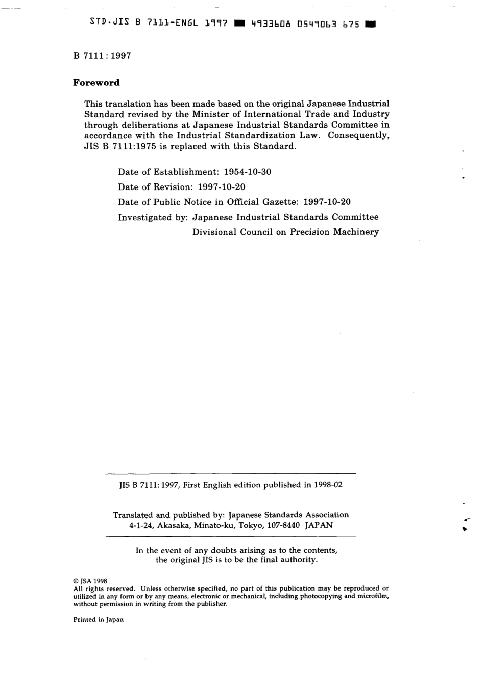 JIS B 7111-1997 scan.pdf_第2页