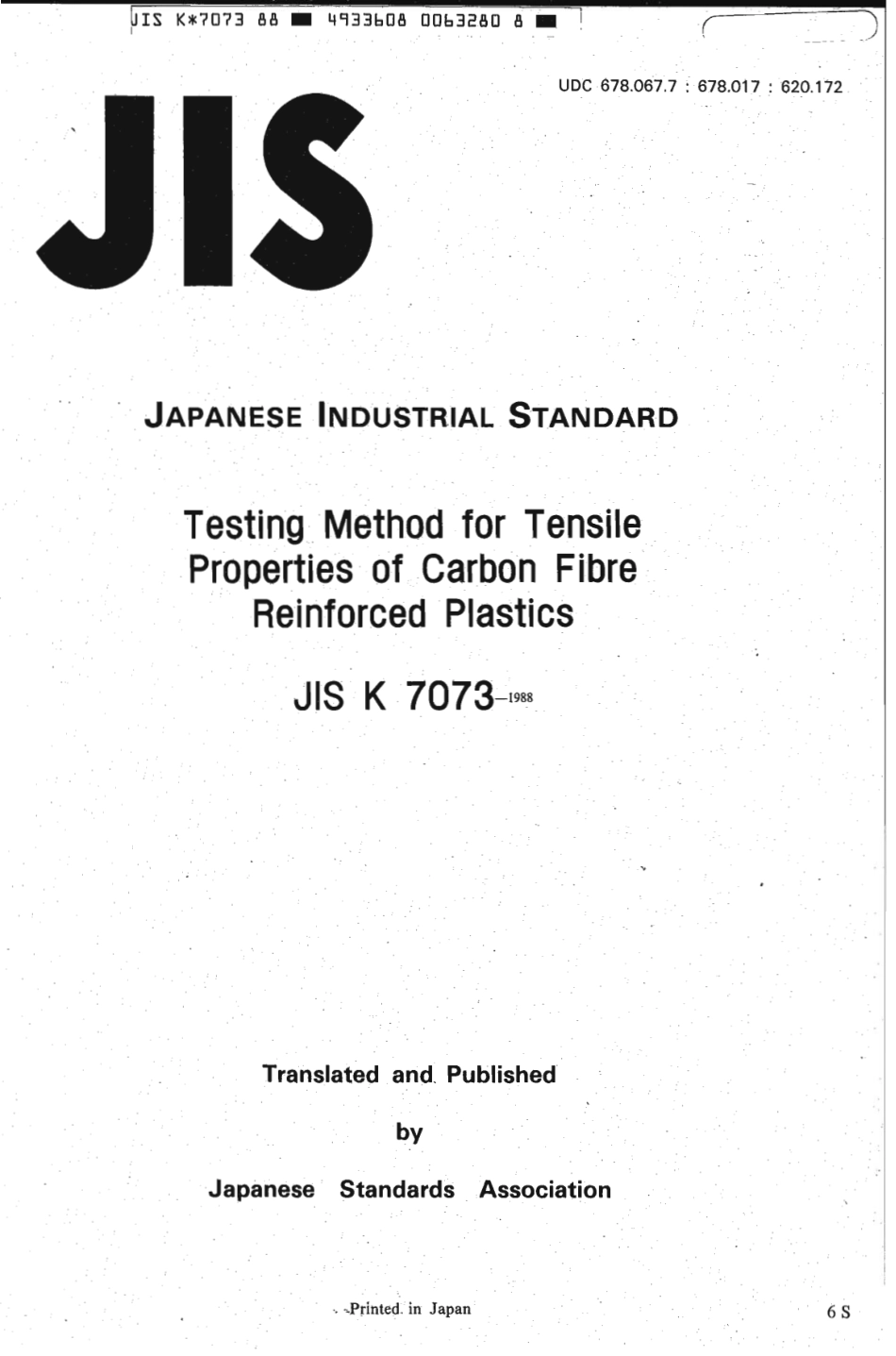 JIS K 7073-1988 scan.pdf_第1页