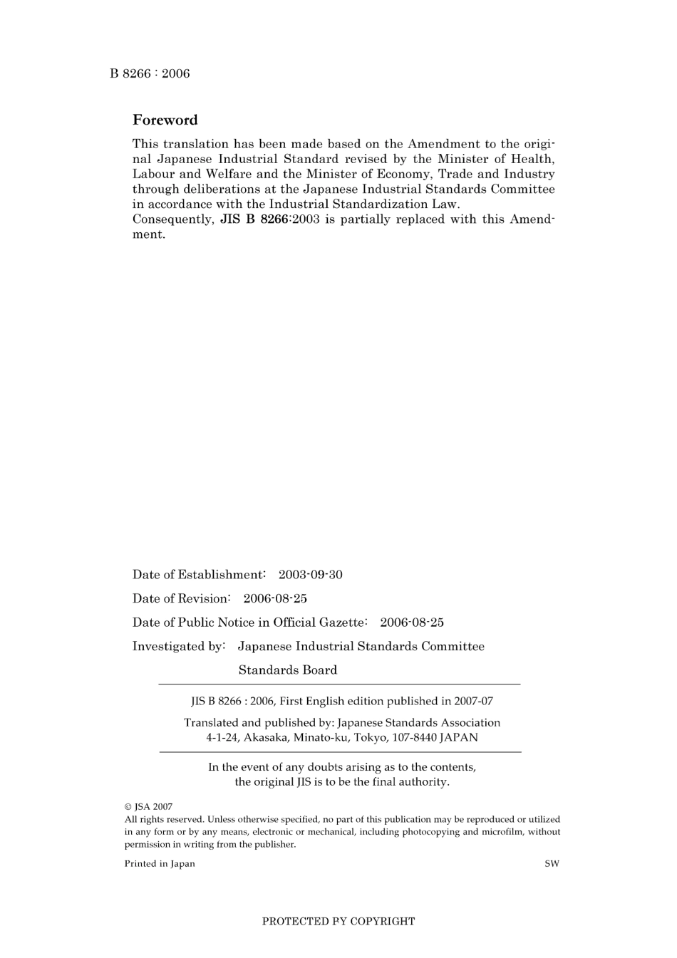 JIS B 8266-2003 amd1-2006.pdf_第2页