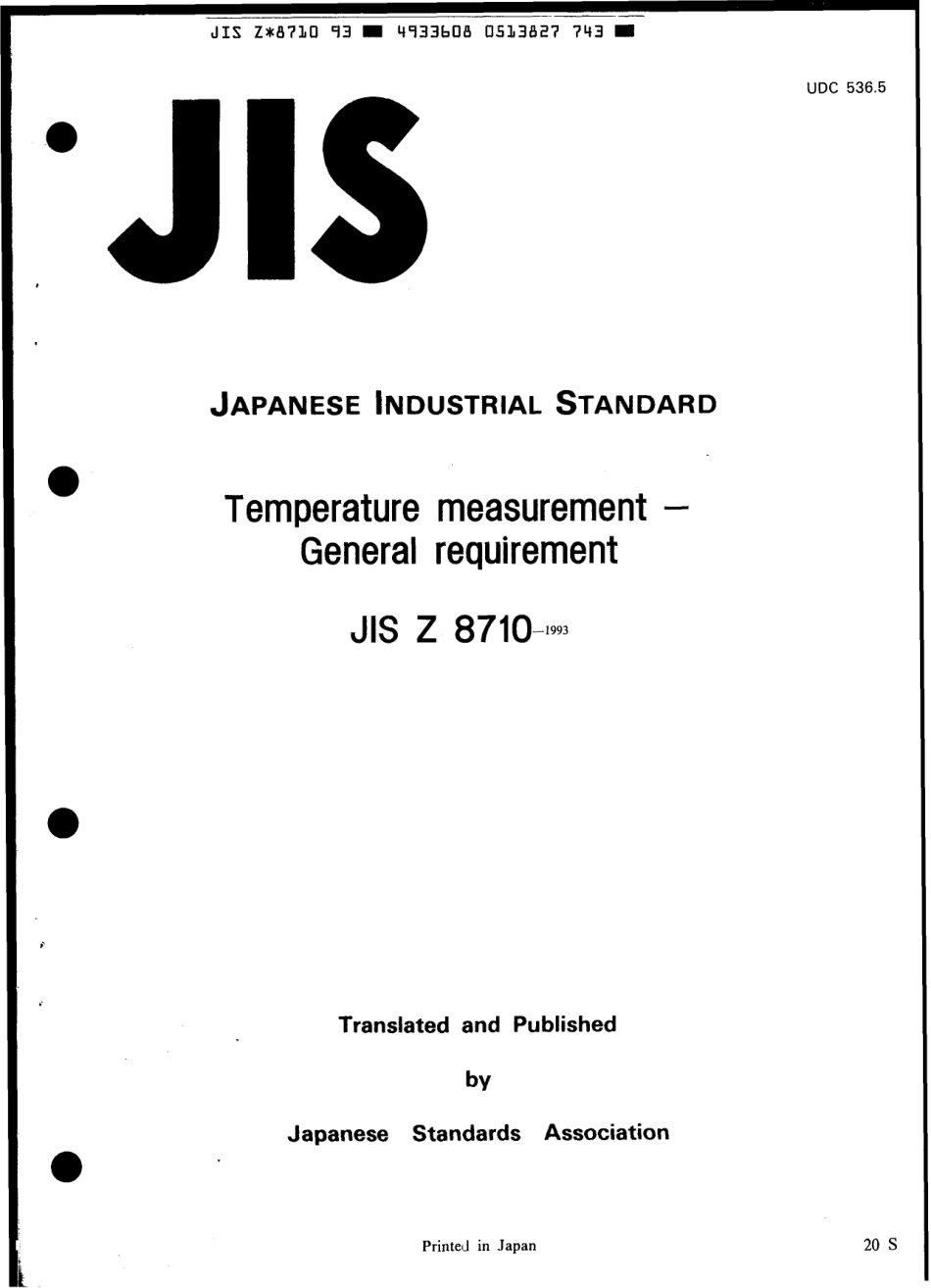 JIS Z 8710-1993 scan.pdf_第1页