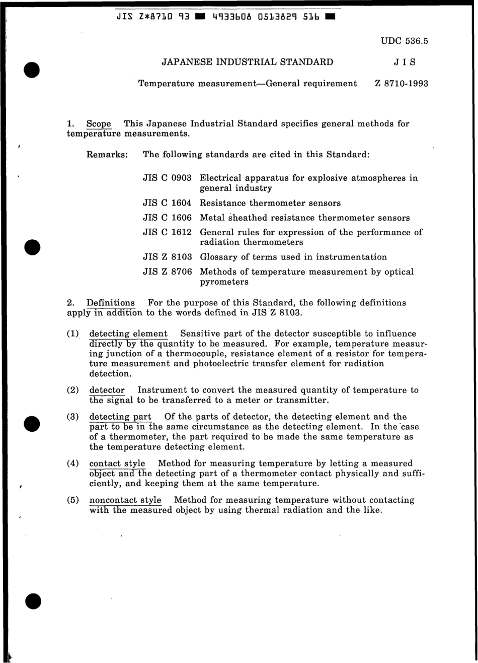 JIS Z 8710-1993 scan.pdf_第3页