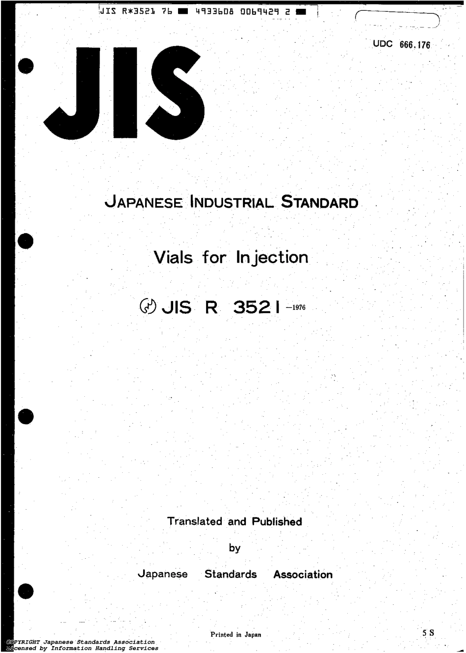 JIS R 3521-1976 (1979) scan.pdf_第1页