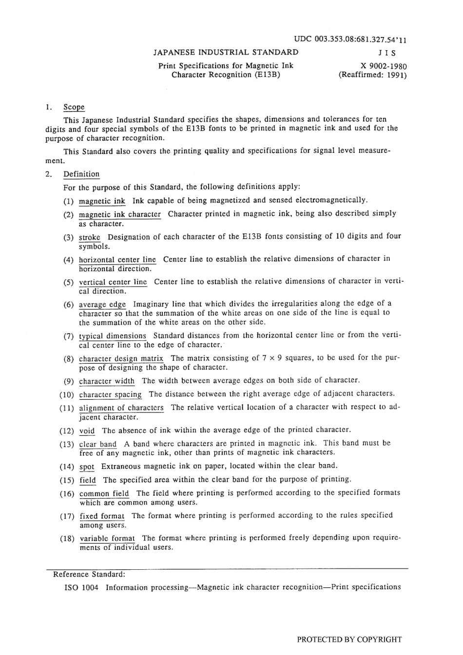 JIS X 9002-1980 (1991) scan.pdf_第3页