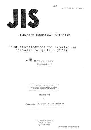 JIS X 9002-1980 (1991) scan.pdf