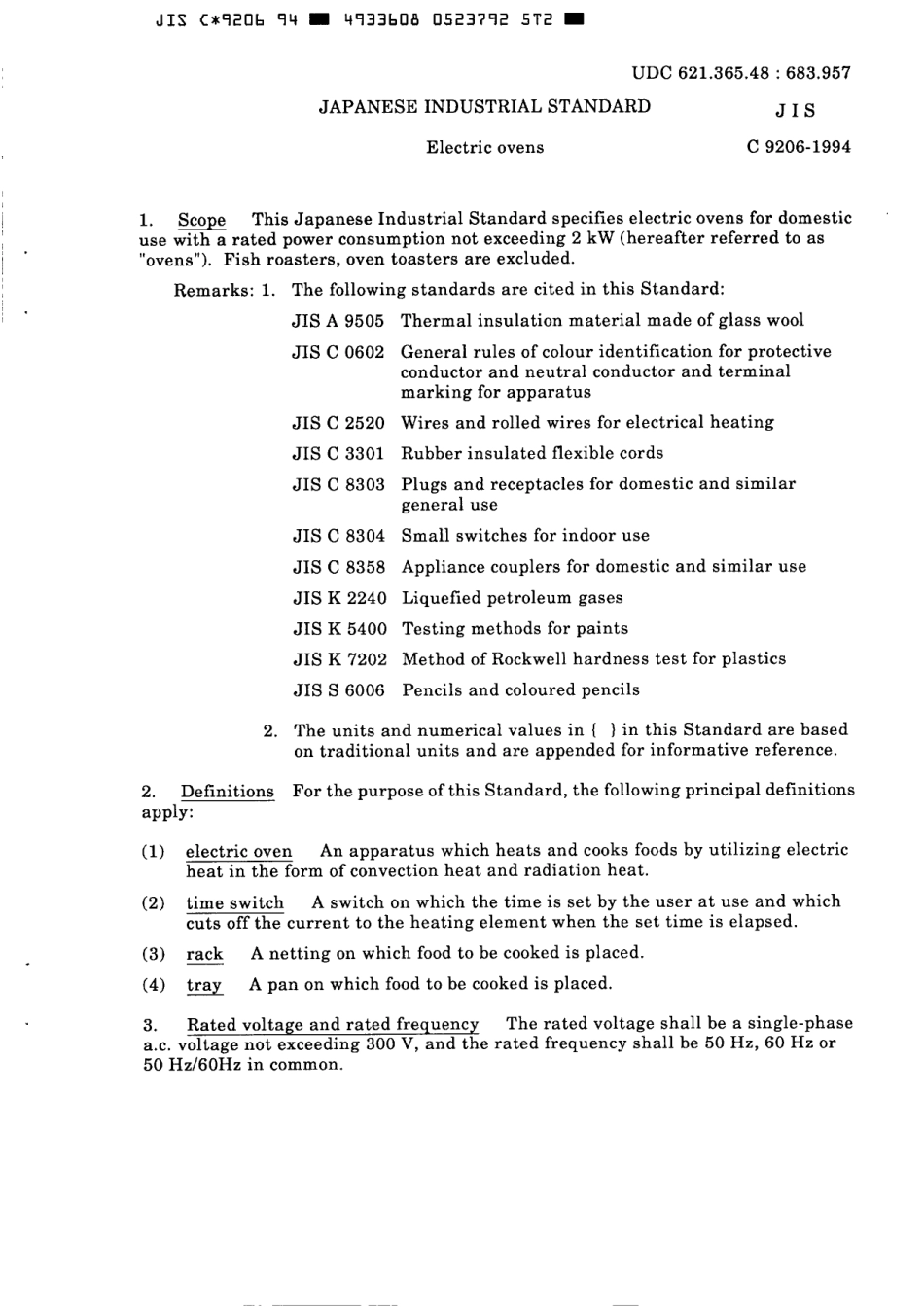 JIS C 9206-1994 scan.pdf_第3页