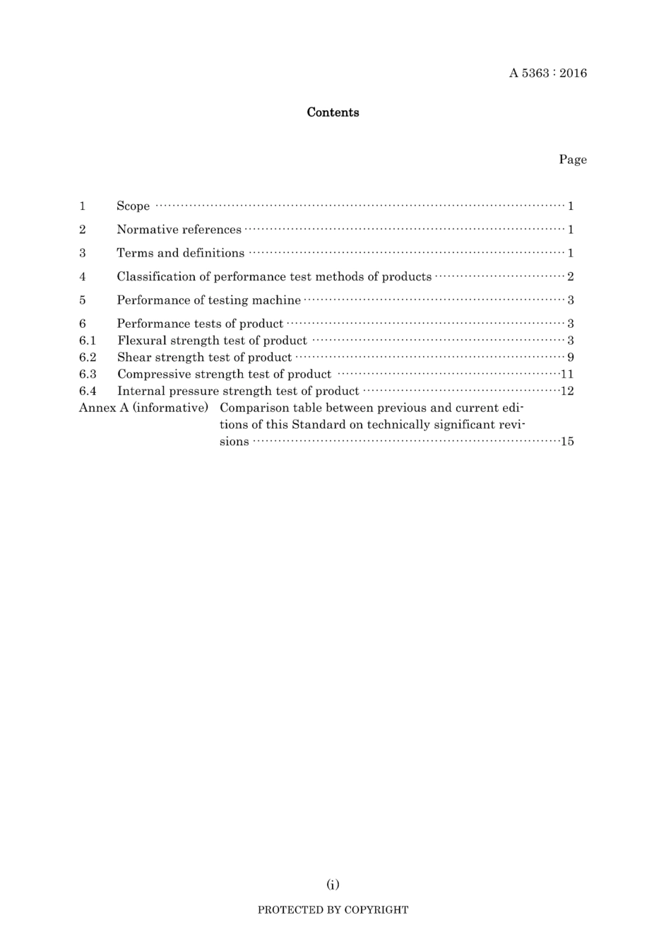 JIS A 5363-2016.pdf_第3页