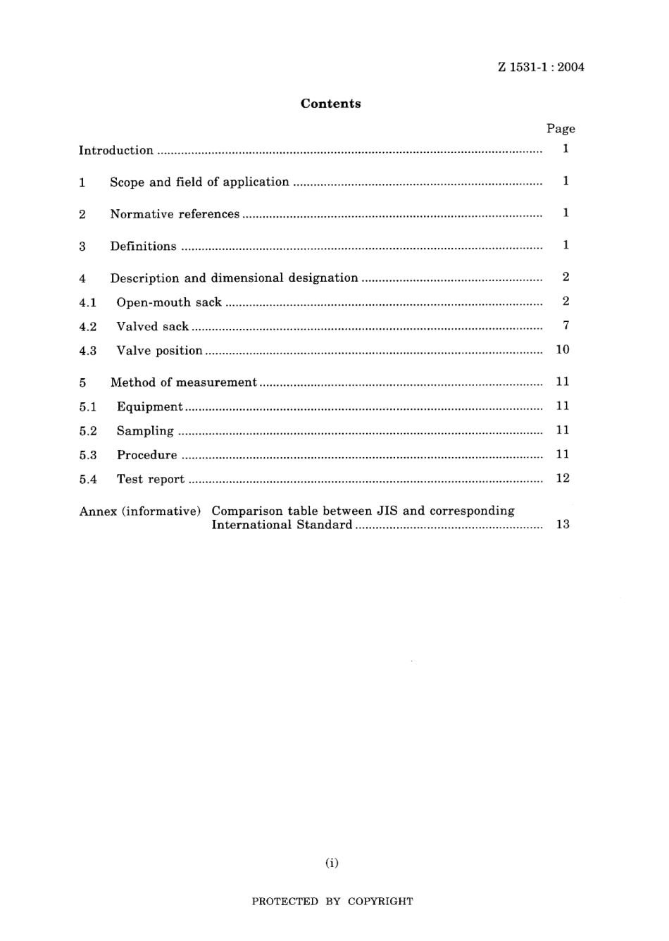 JIS Z 1531-1-2004.pdf_第3页