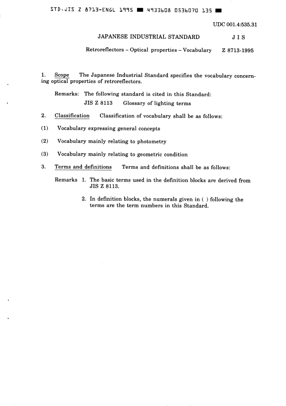 JIS Z 8713-1995 scan.pdf_第3页