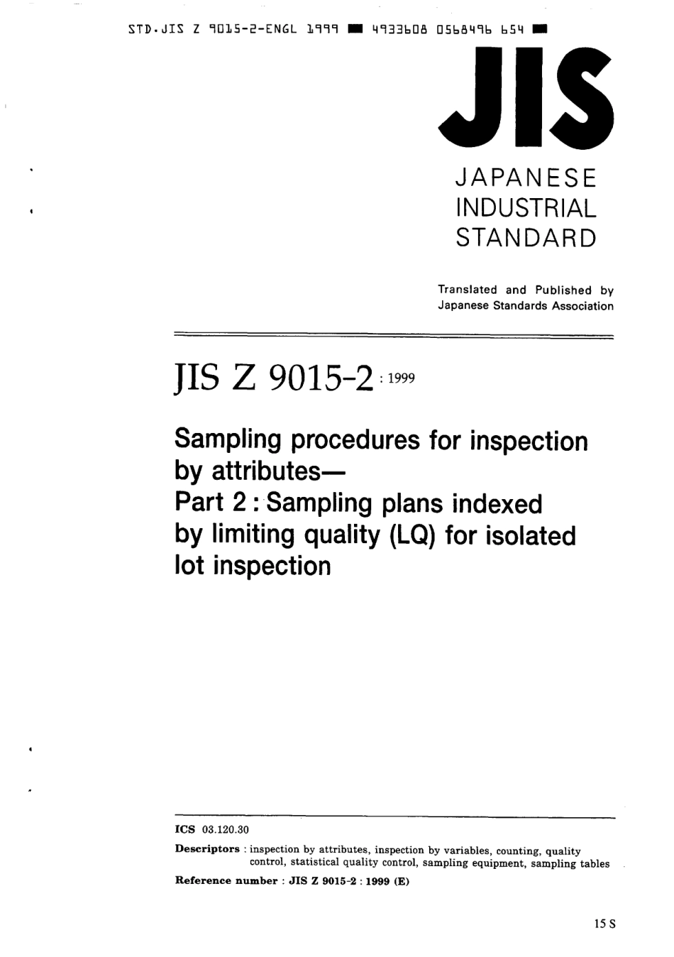 JIS Z 9015-2-1999 scan.pdf_第1页