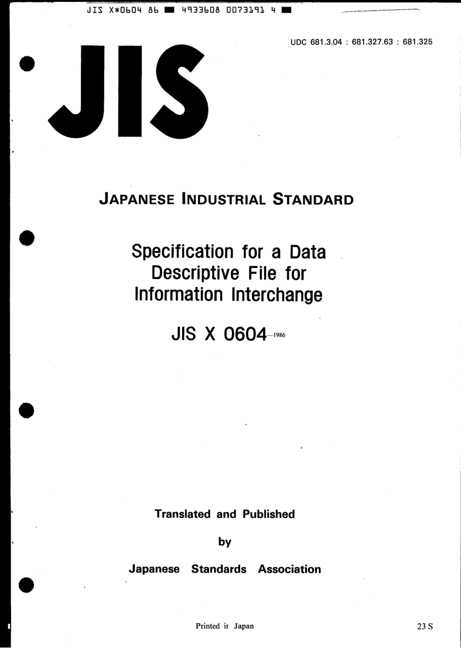 JIS X 0604-1986 scan.pdf_第1页