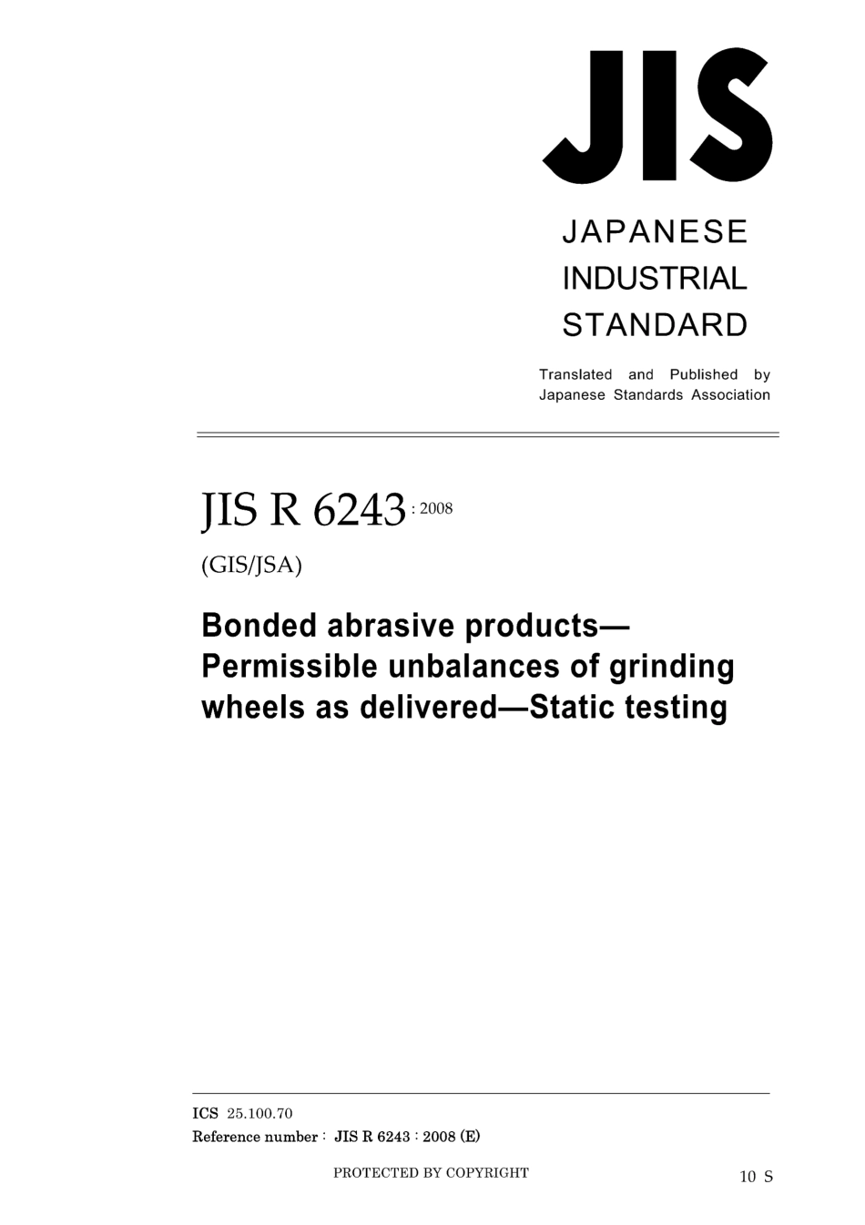 JIS R 6243-2008.pdf_第1页