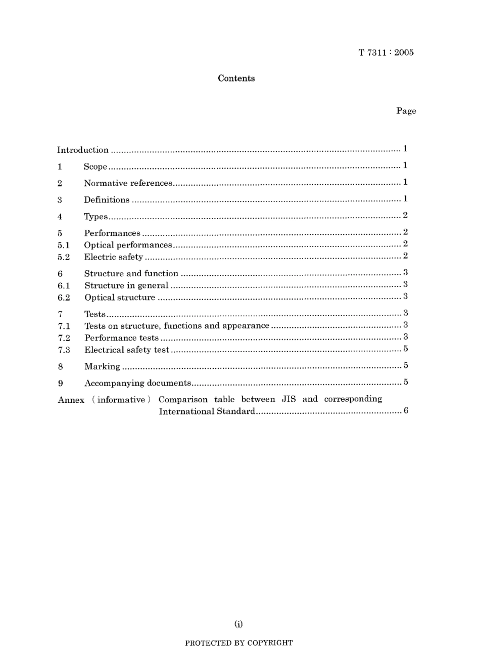 JIS T 7311-2005.pdf_第3页