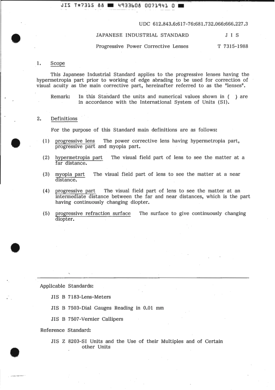 JIS T 7315-1988 scan.pdf_第3页