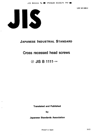 JIS B 1111-1996 scan.pdf