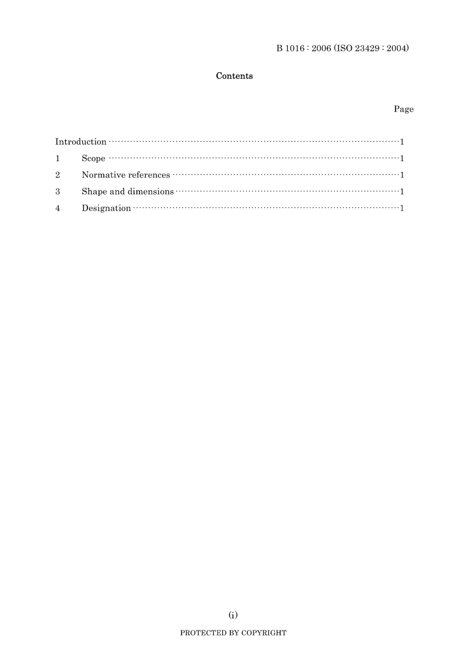 JIS B 1016-2006.pdf_第3页