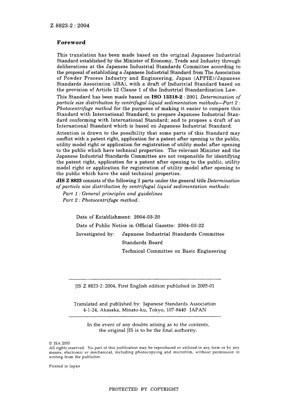 JIS Z 8823-2-2004.pdf_第2页