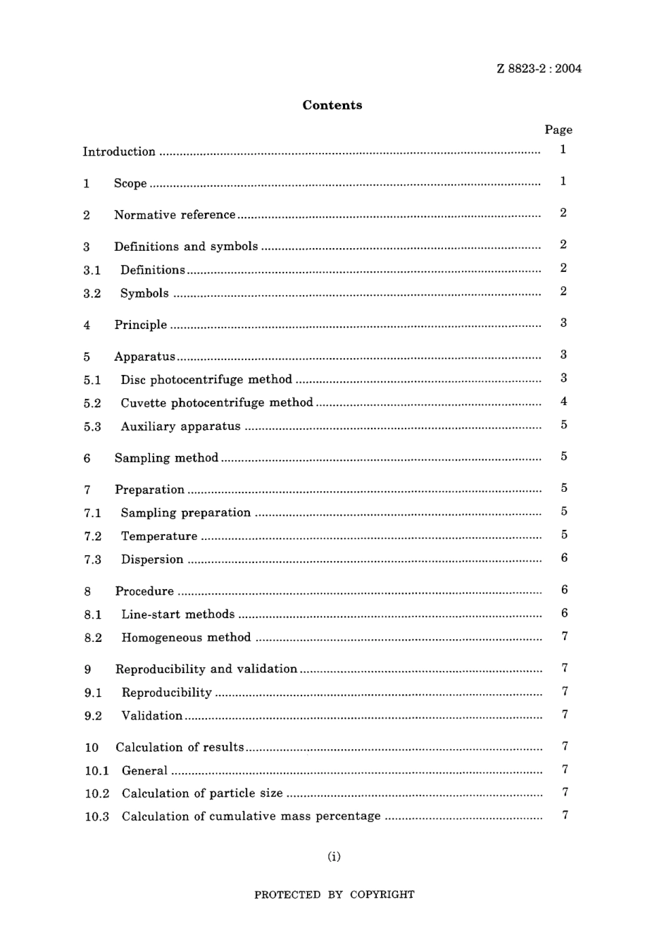 JIS Z 8823-2-2004.pdf_第3页