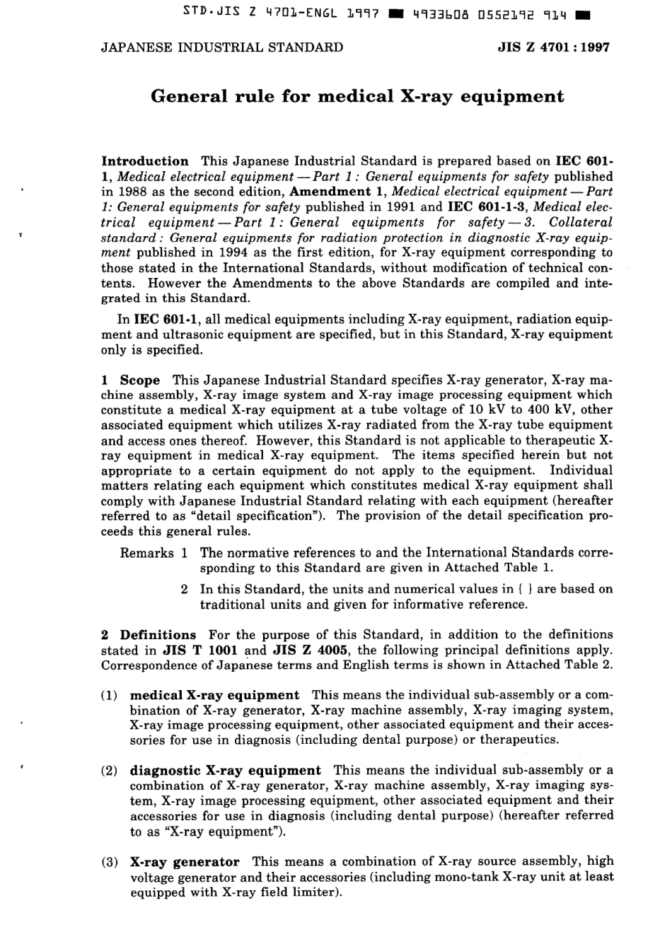 JIS Z 4701-1997 scan.pdf_第3页