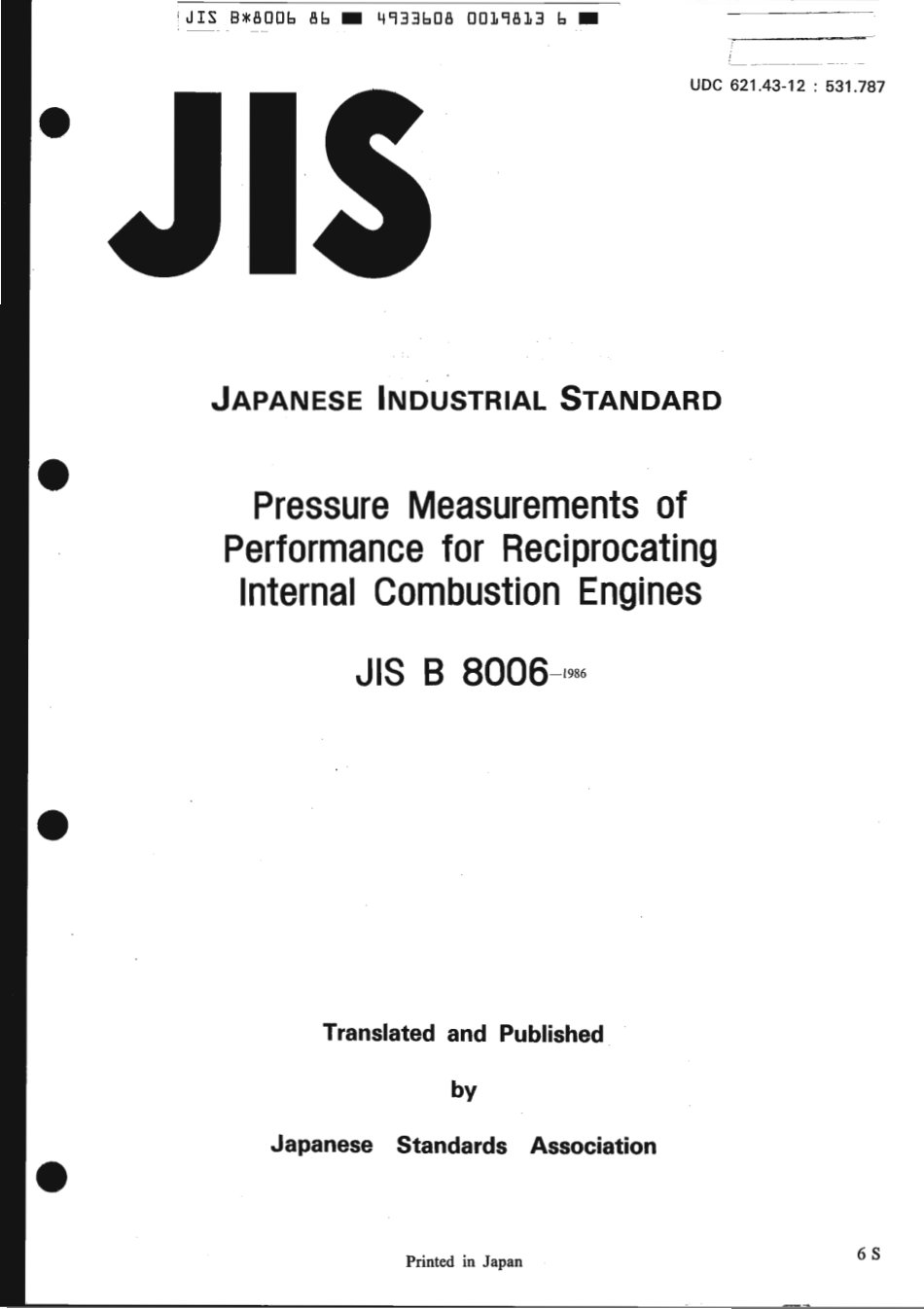 JIS B 8006-1986 scan.pdf_第1页
